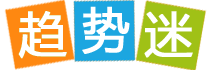中超|泰山结束休假开启下半程备战，B队小将驰援一线队